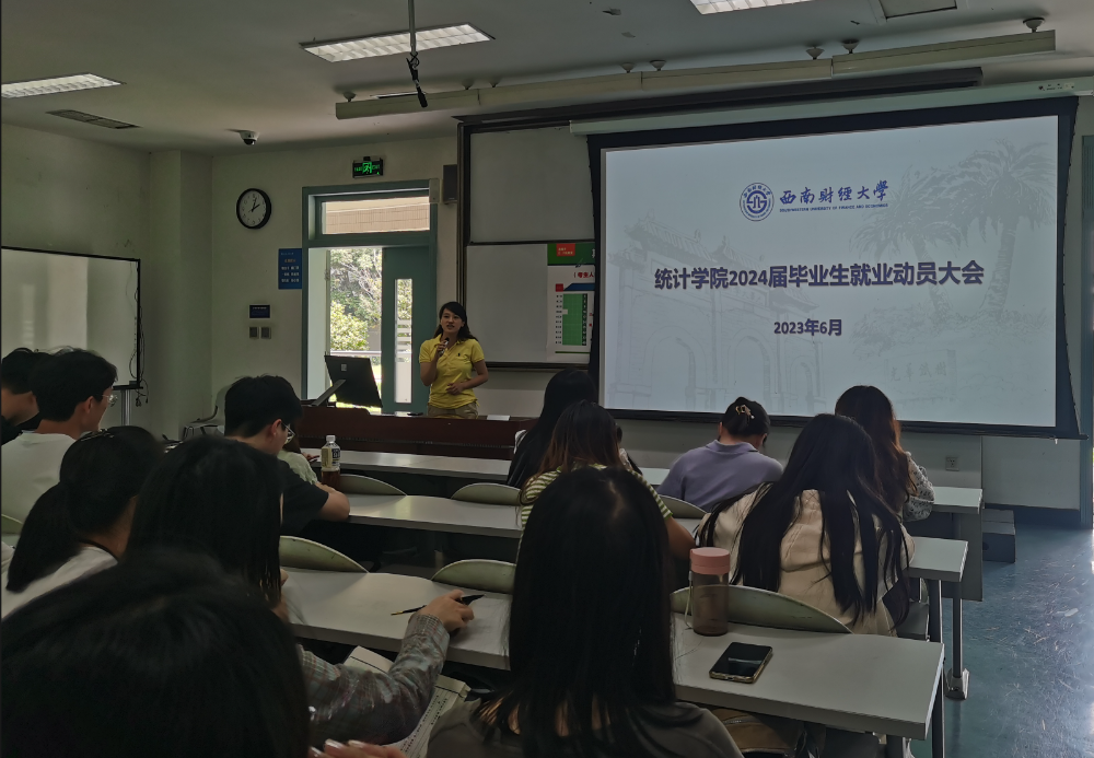 体育博彩平台推荐