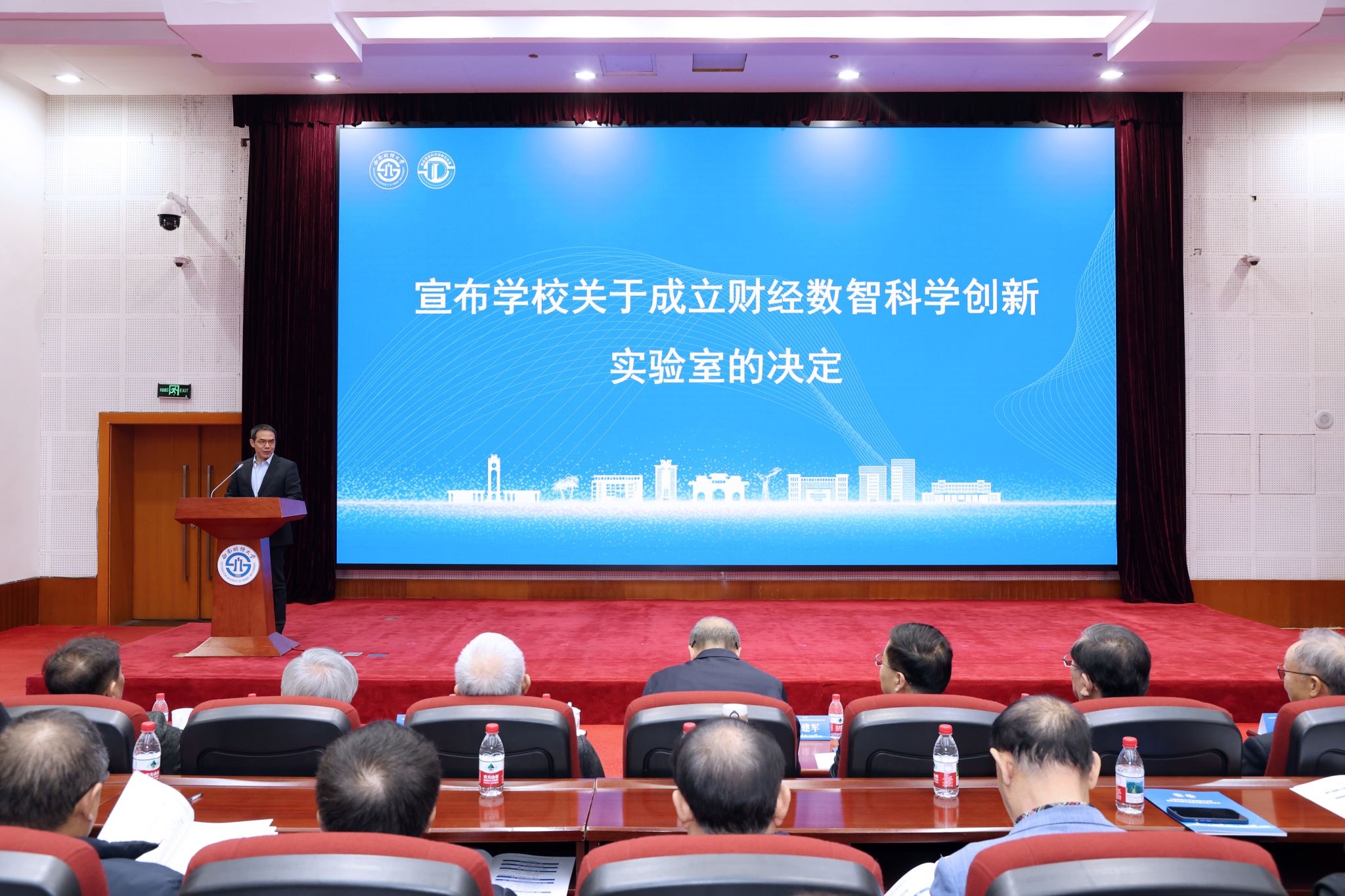 体育博彩平台推荐