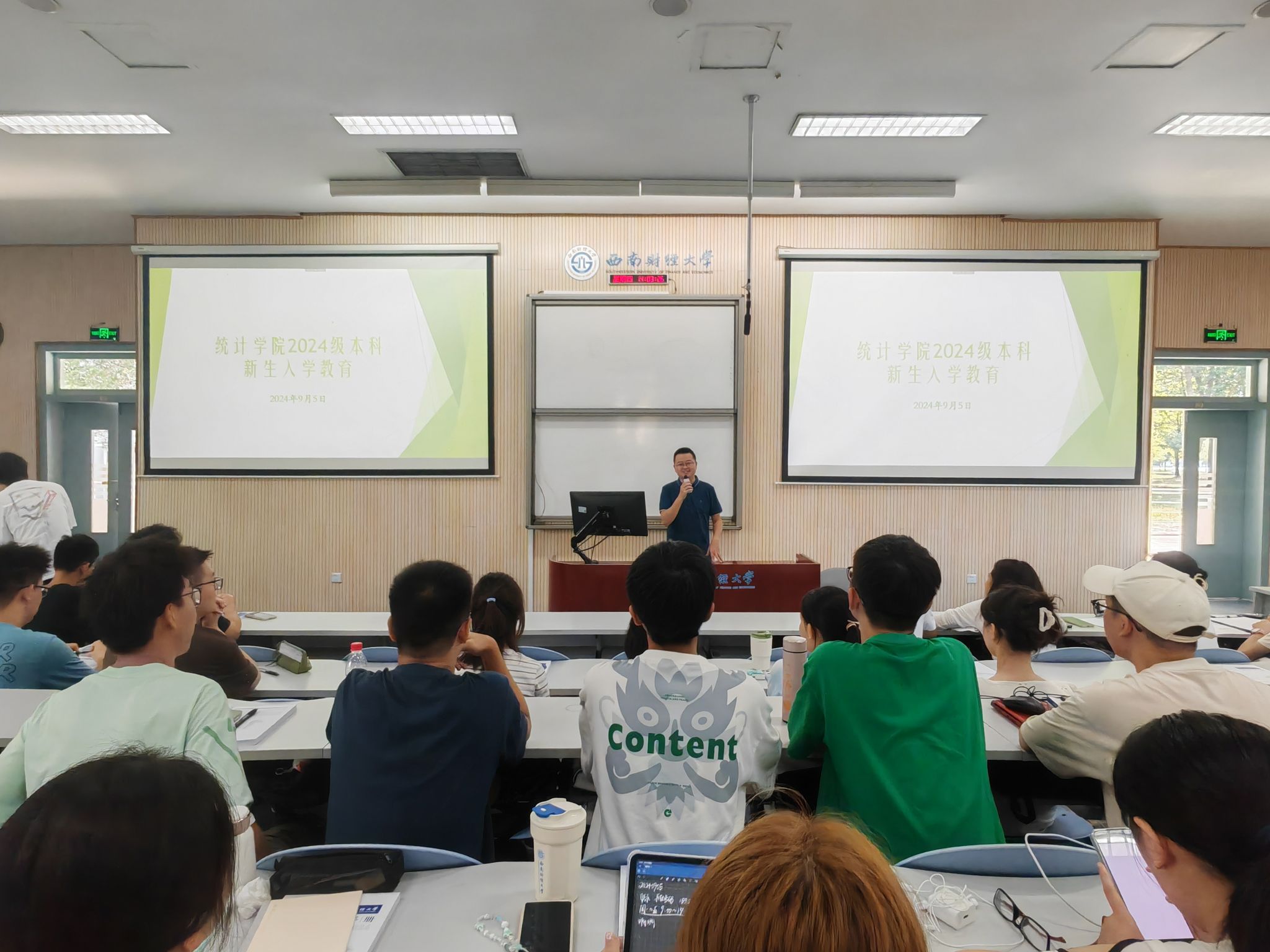 体育博彩平台推荐