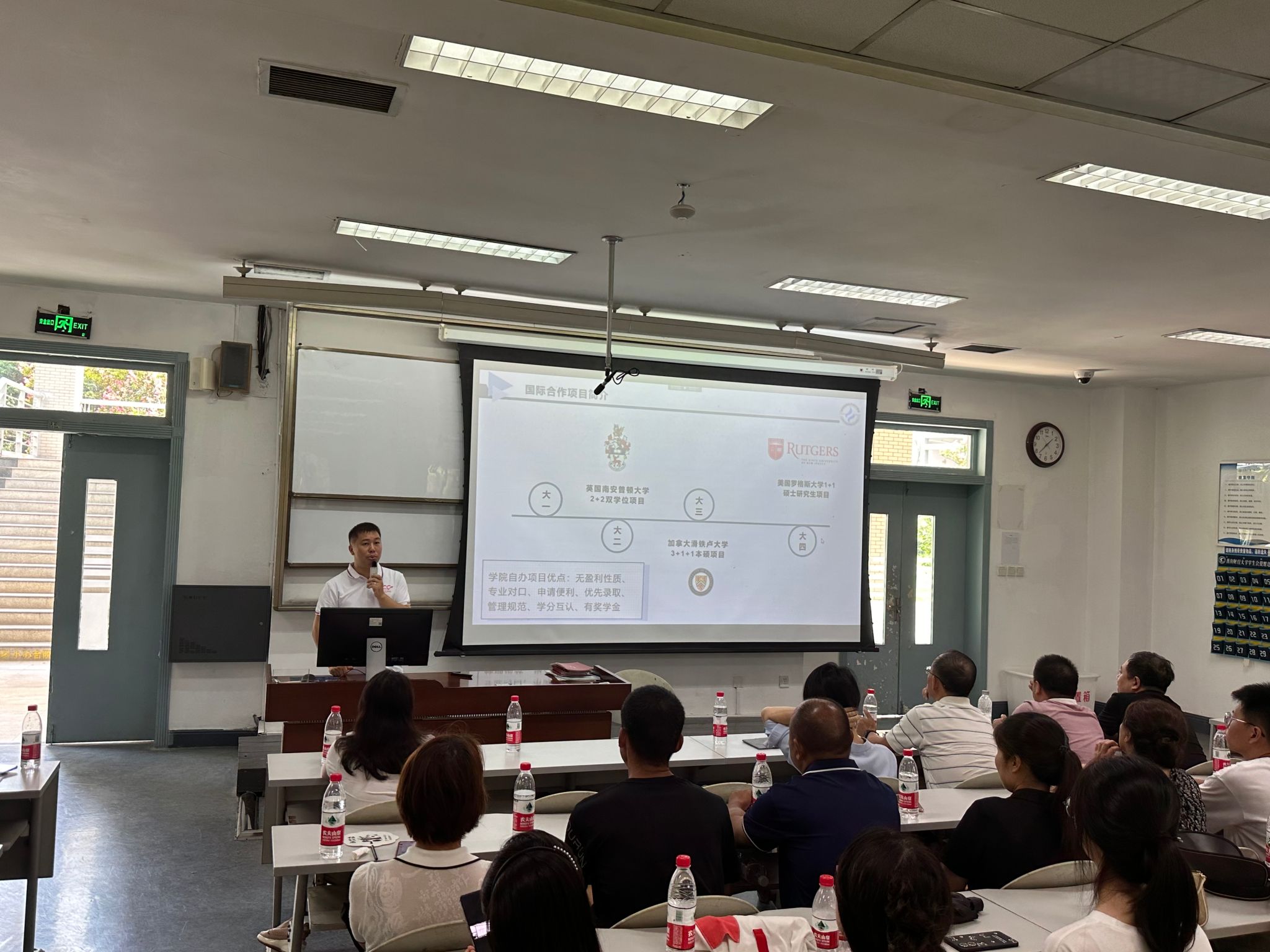 体育博彩平台推荐