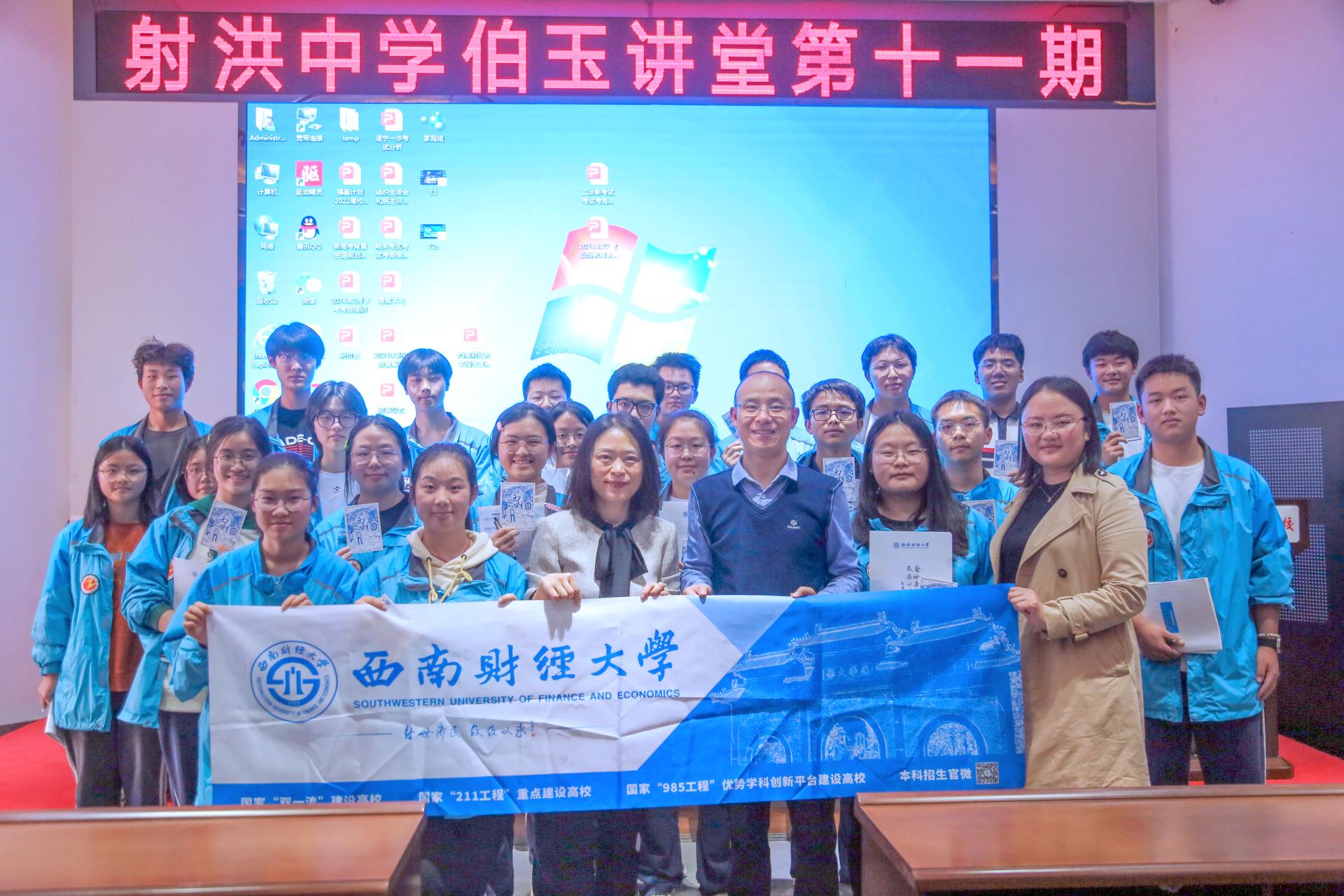 体育博彩平台推荐