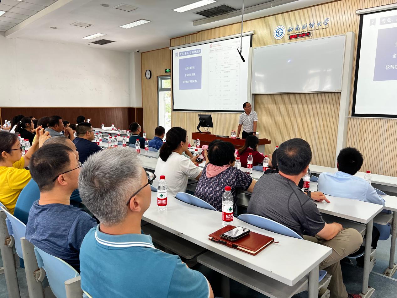 体育博彩平台推荐