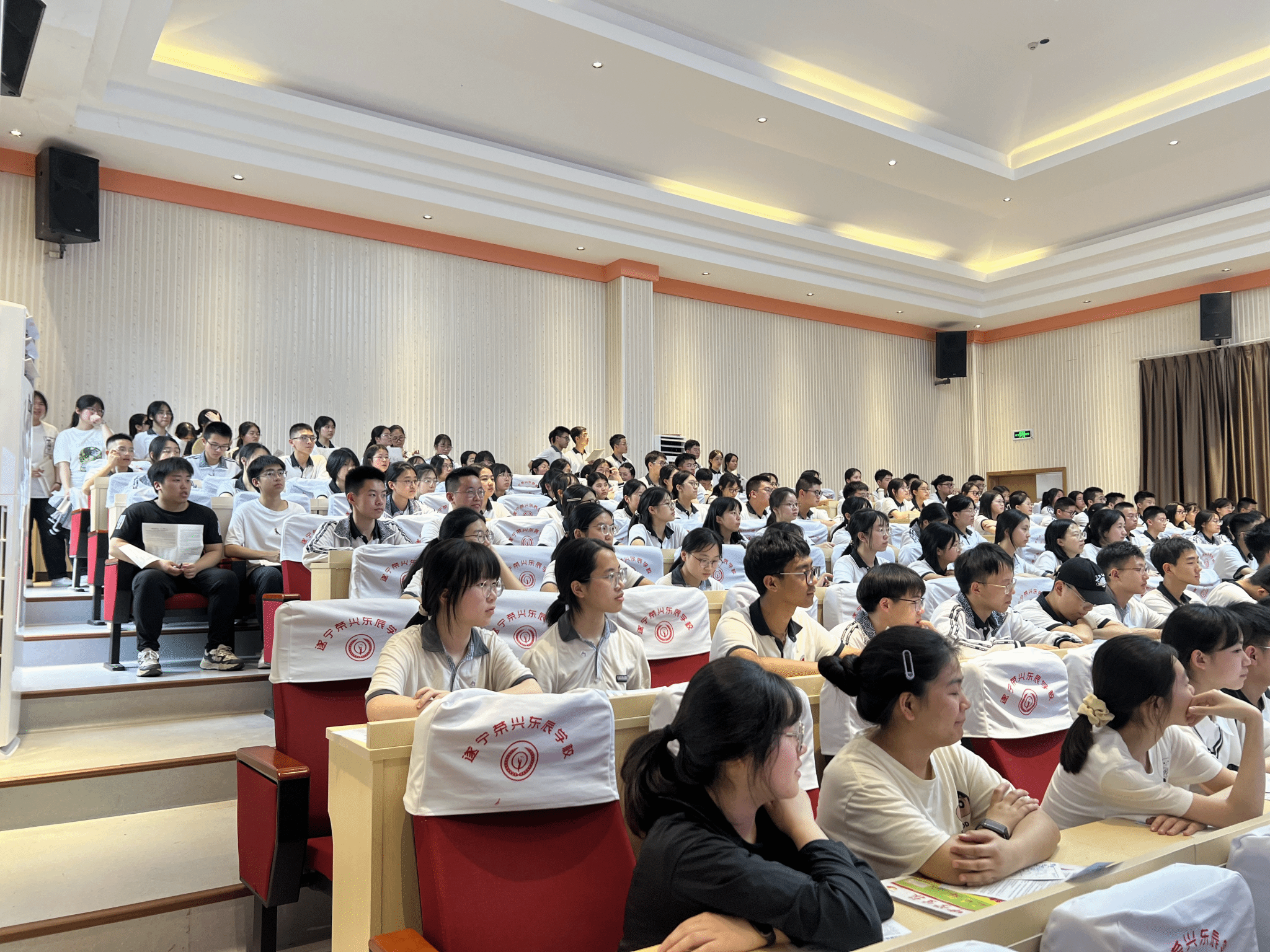 体育博彩平台推荐