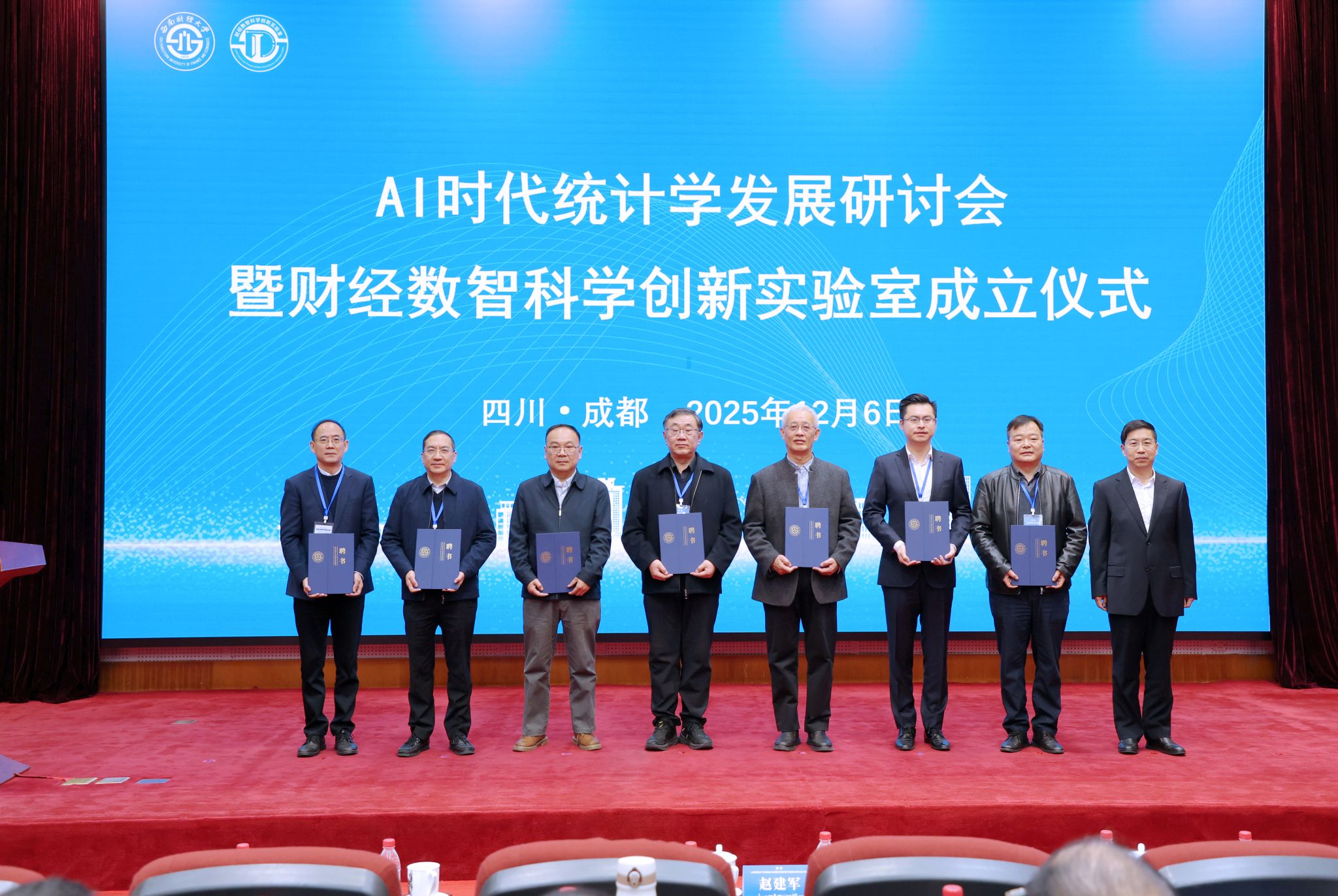 体育博彩平台推荐