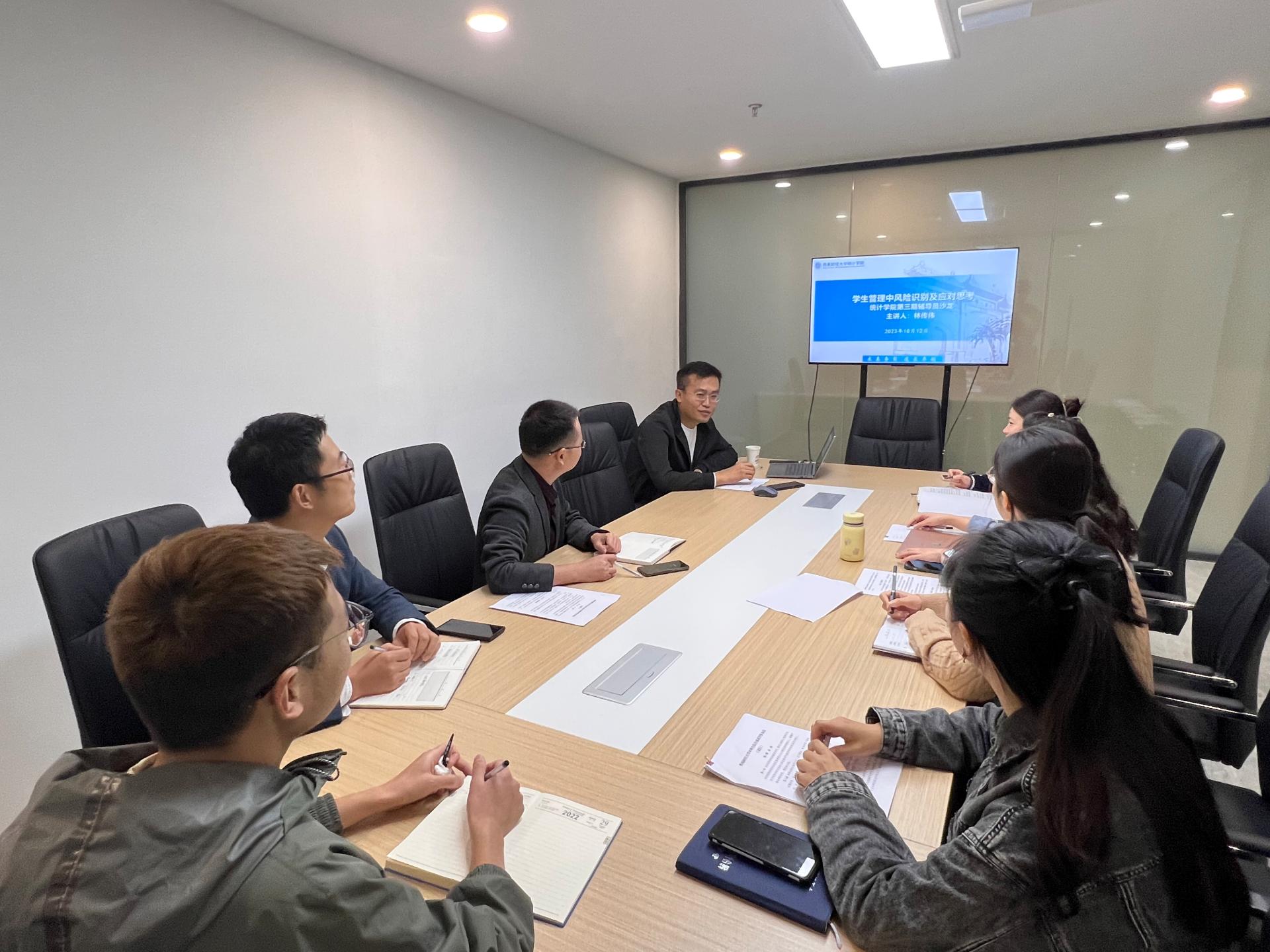 体育博彩平台推荐