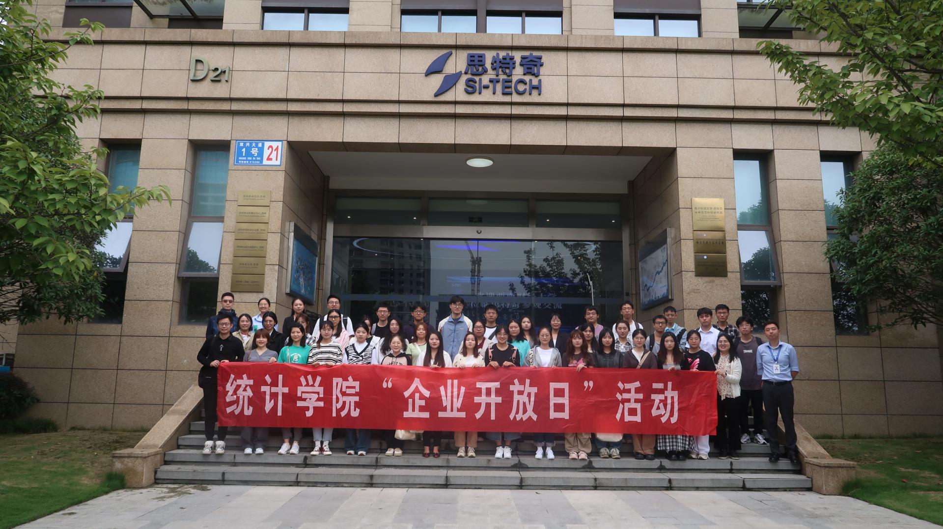 体育博彩平台推荐