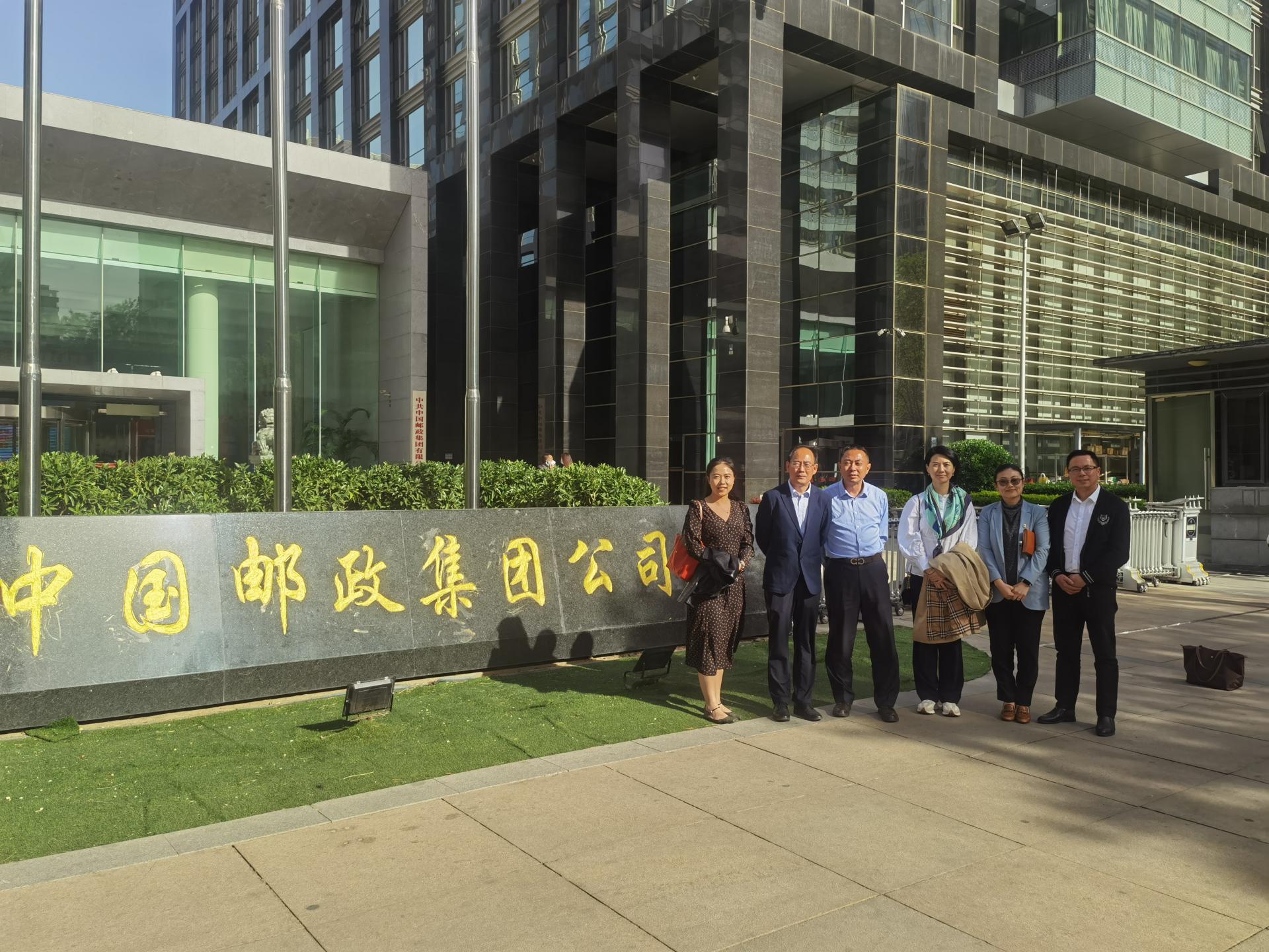 体育博彩平台推荐