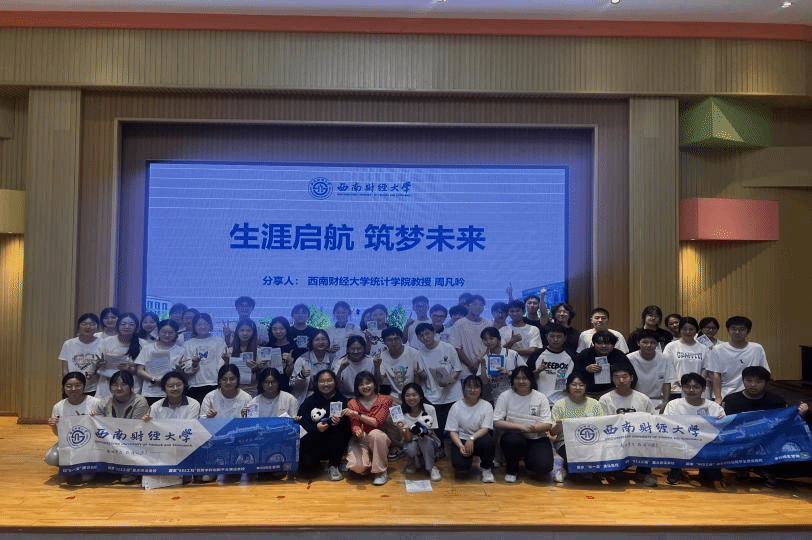 体育博彩平台推荐