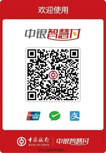 体育博彩平台推荐