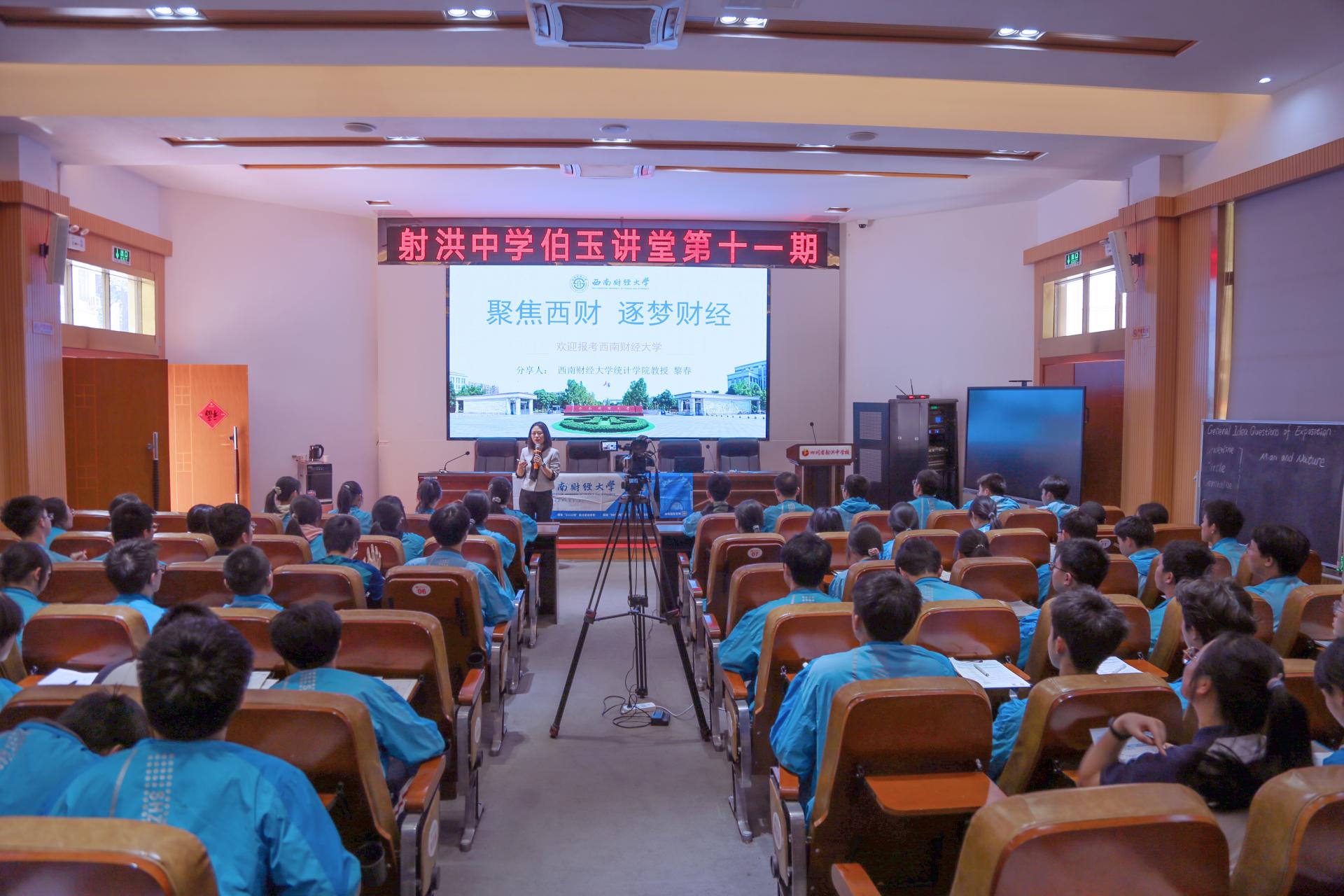 体育博彩平台推荐