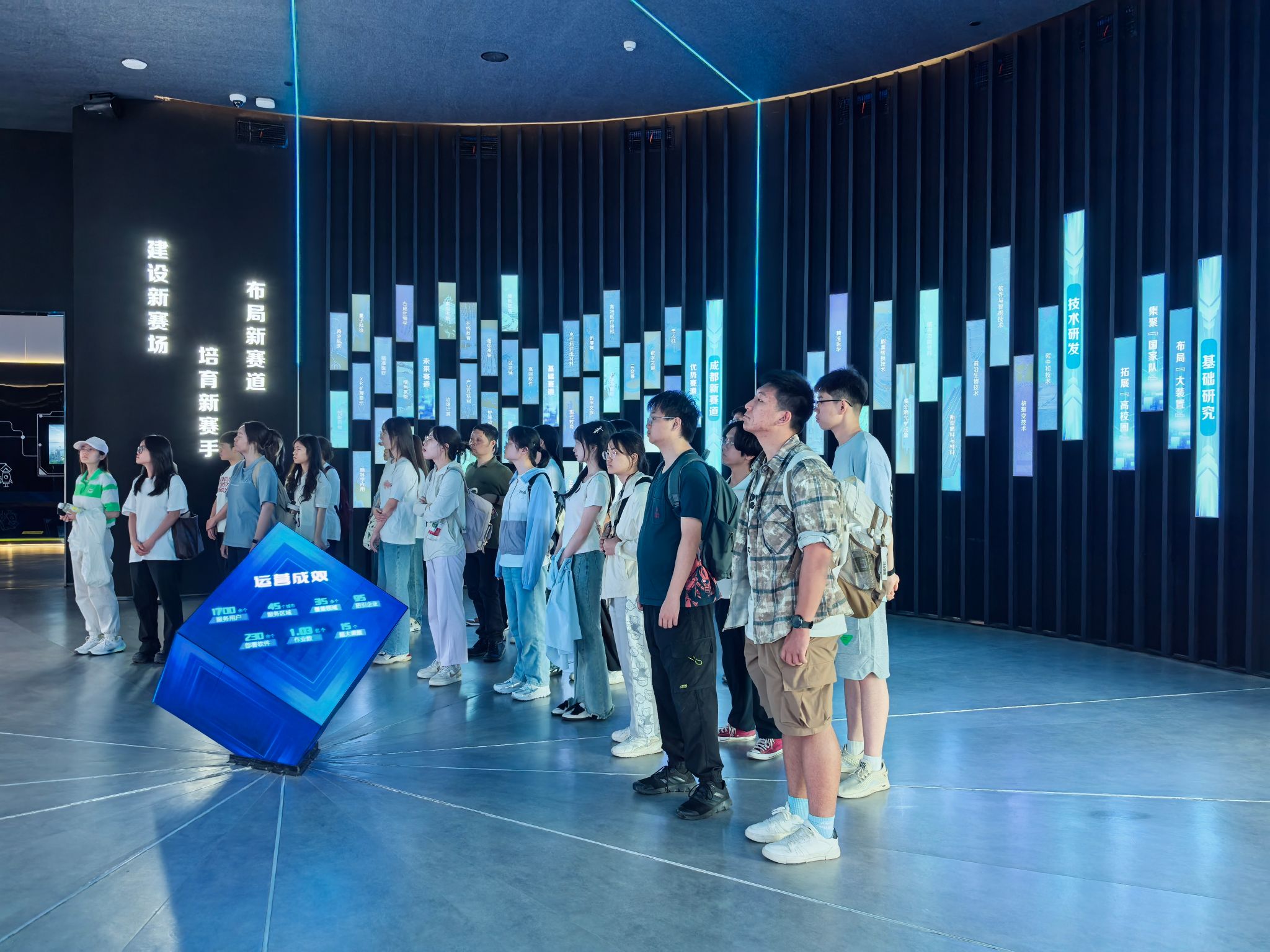 体育博彩平台推荐