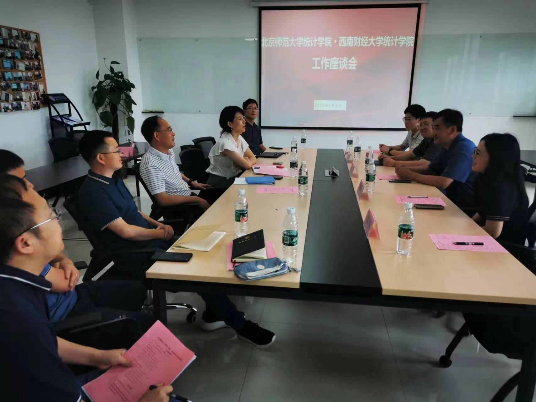 体育博彩平台推荐