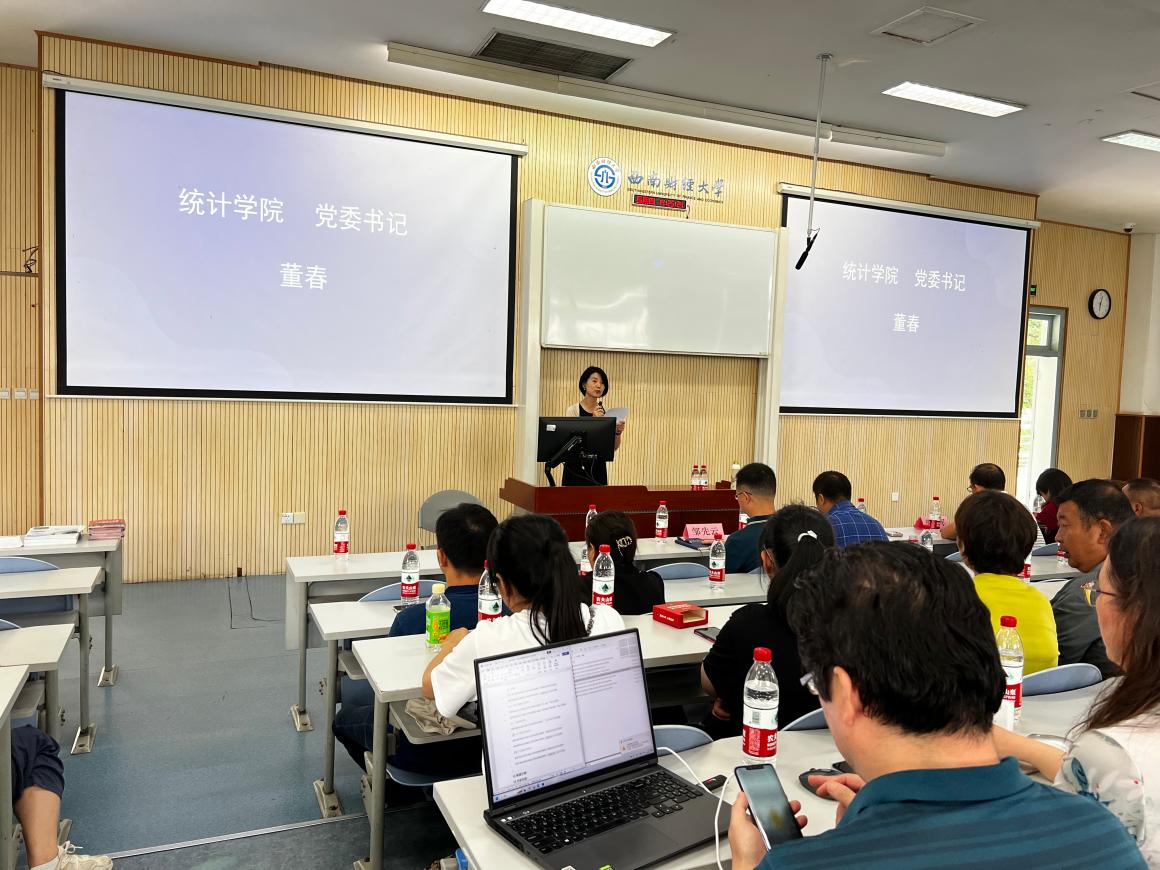 体育博彩平台推荐