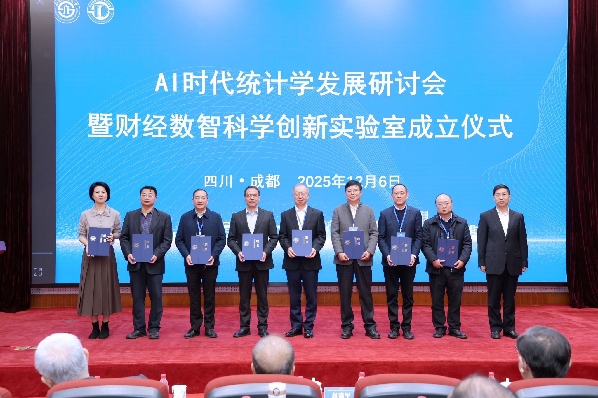 体育博彩平台推荐