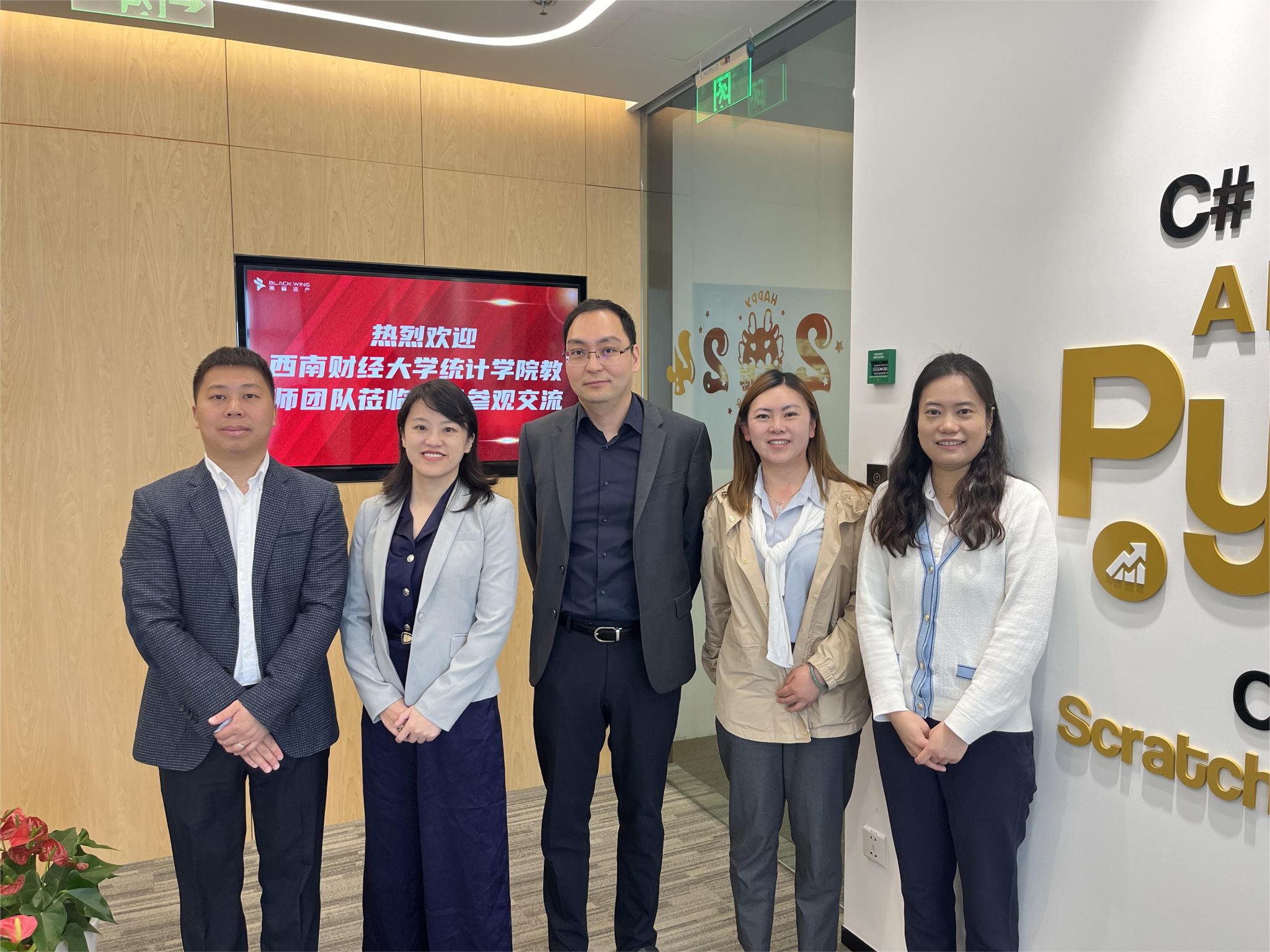 体育博彩平台推荐