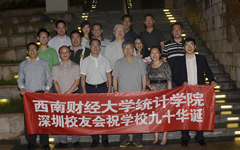 体育博彩平台推荐