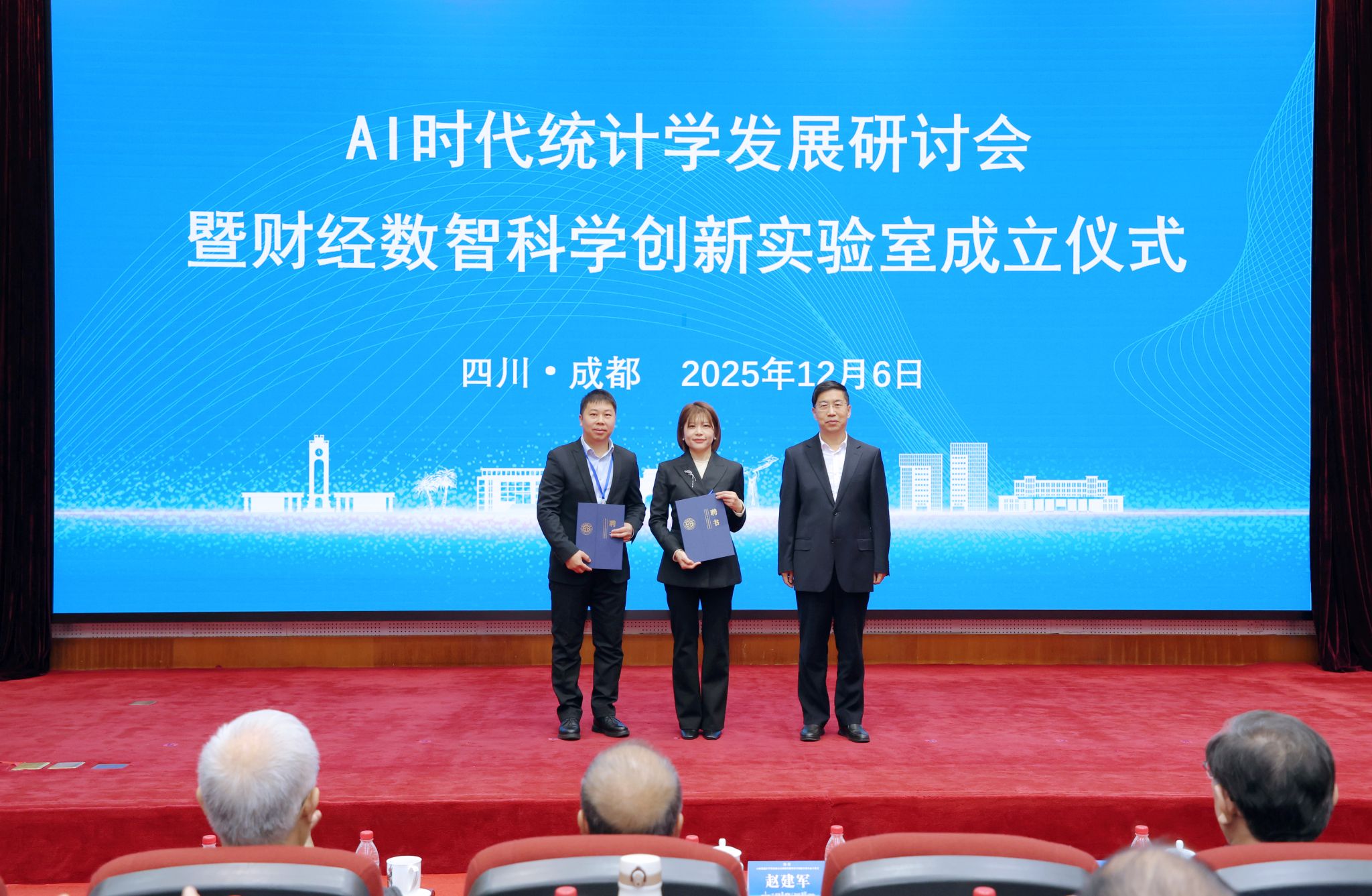 体育博彩平台推荐