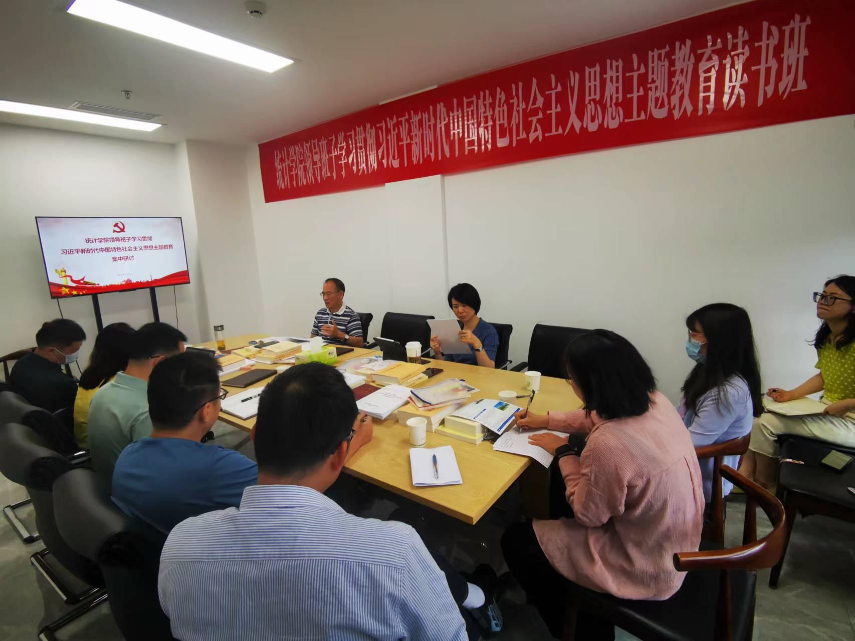 体育博彩平台推荐