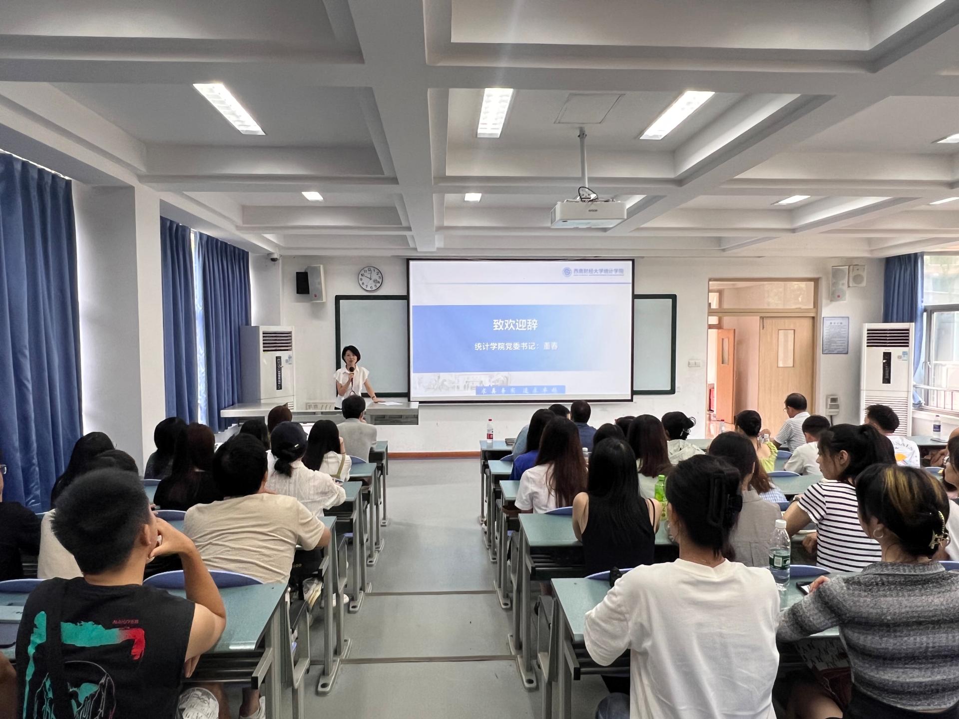 体育博彩平台推荐