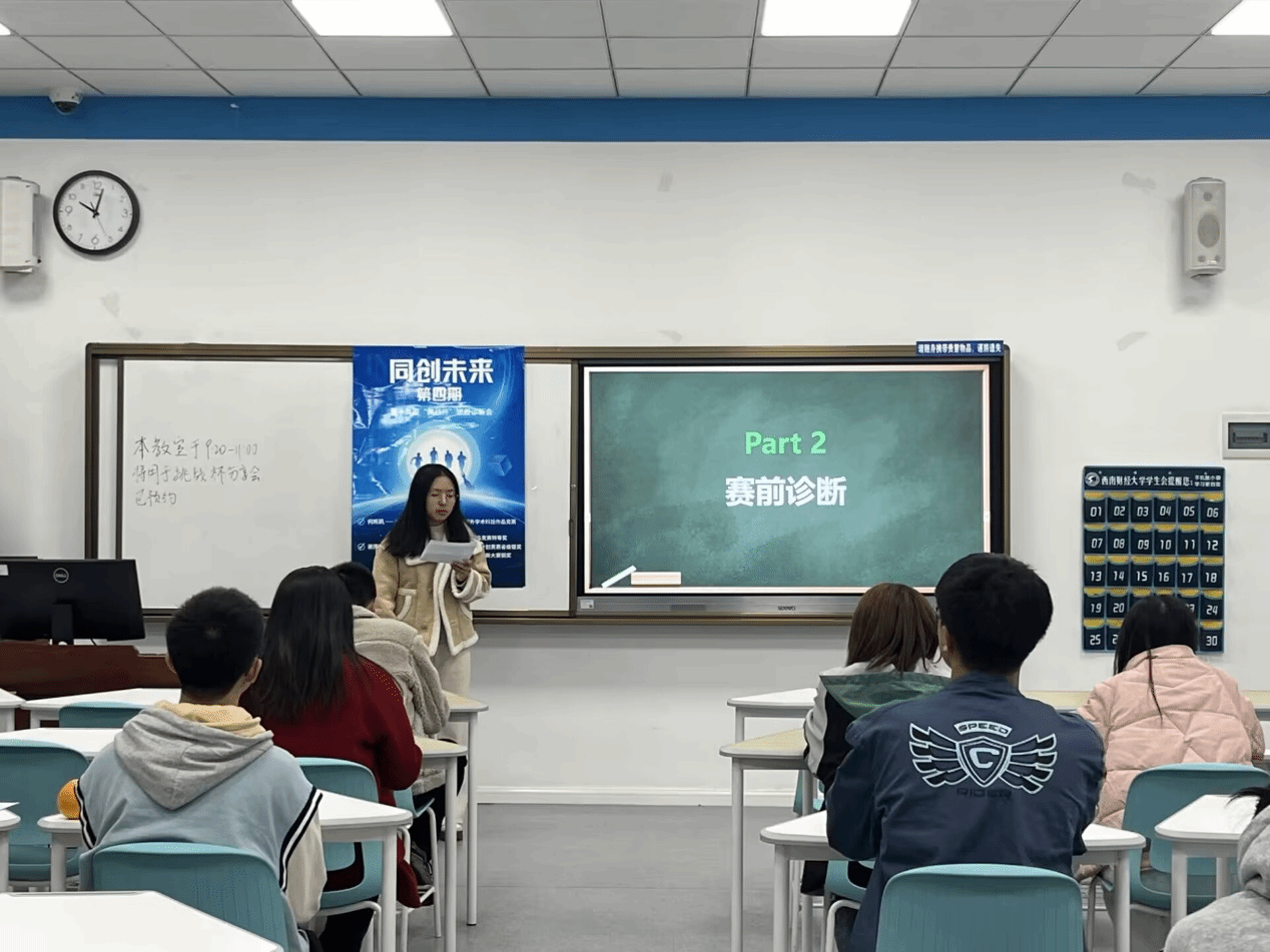 体育博彩平台推荐