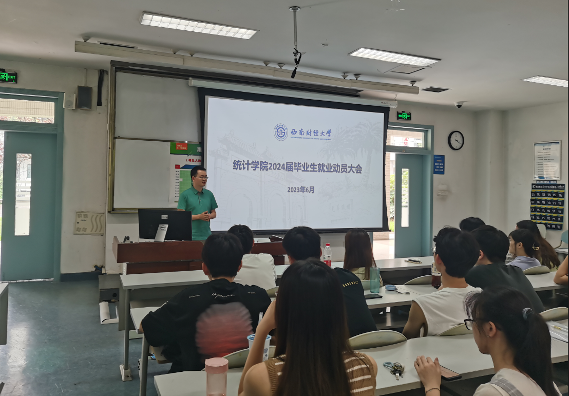 体育博彩平台推荐