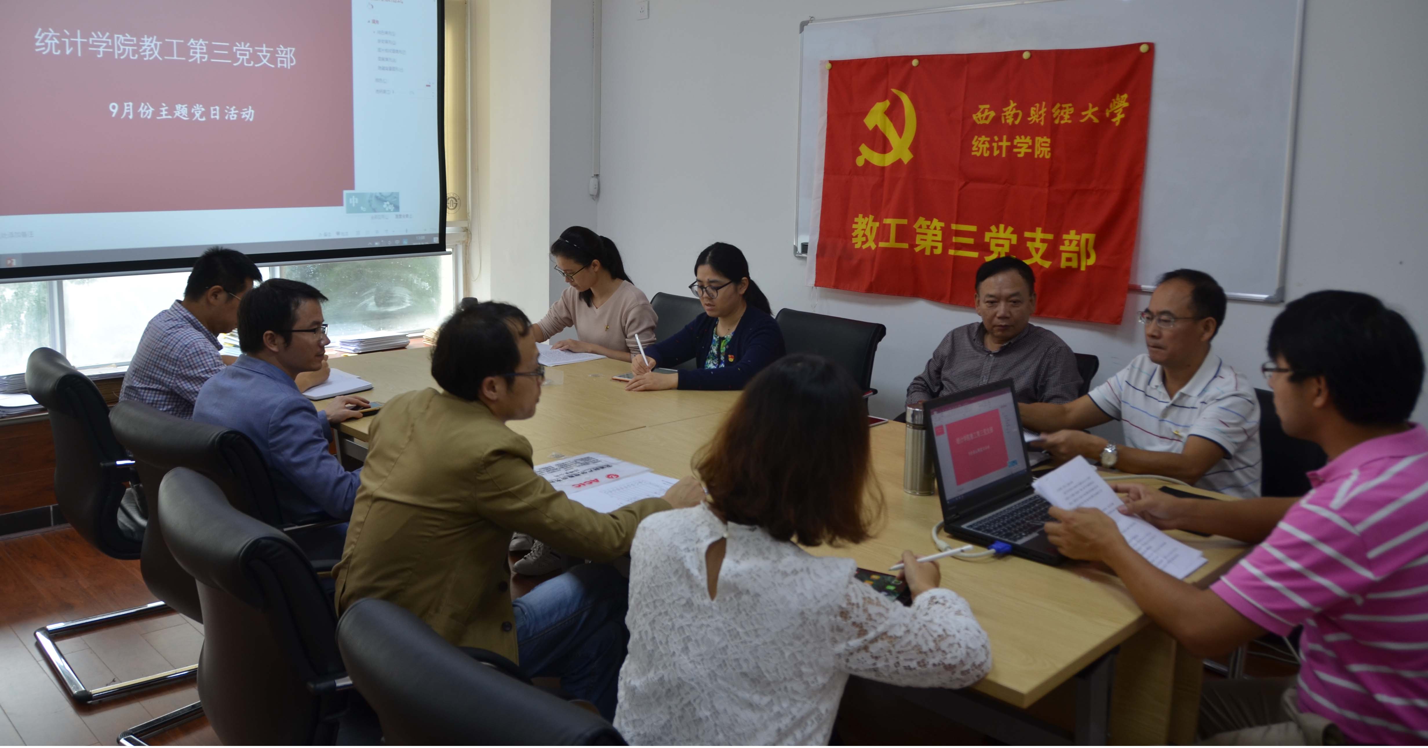 体育博彩平台推荐